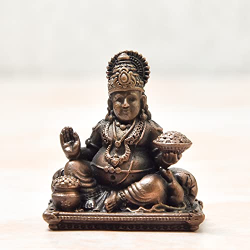 1.9 inches, Handmade Copper Indian Maharaja Kuber Idol, 90 Grams , Patina Antique Finish , Pack of 1 Piece
