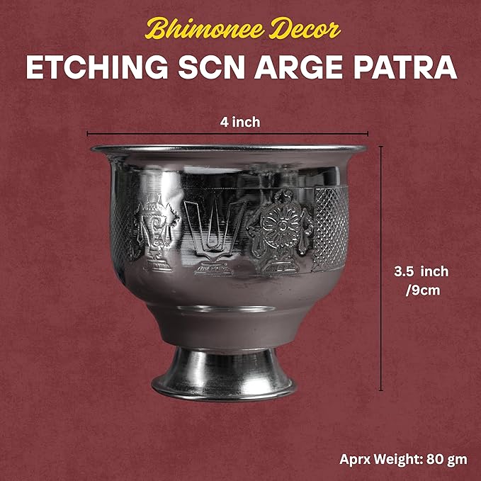 Etching SCN Large Patra | Decorative Metal Pooja Kalash Bowl | Traditional Mandir Ritual Vessel | Festive Home Temple Decor | Silver finish | 4 Inch