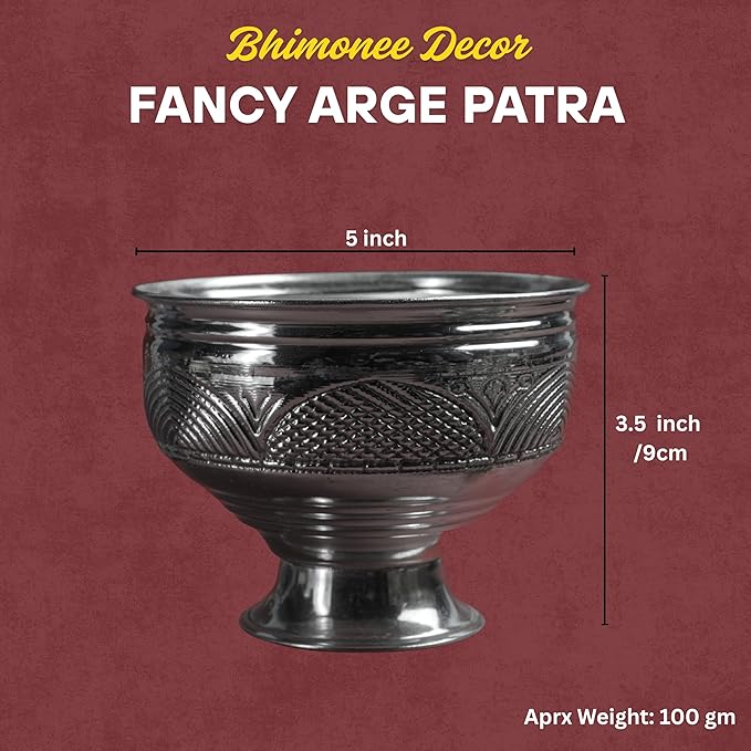 Fancy Large Patra Metal Pooja Vessel with Pedestal Base | Traditional Mandir Ritual Item | Silver Finish | 4 Inch