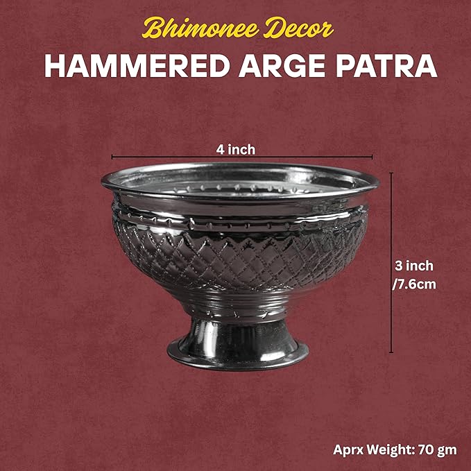 Hammered Fancy Large Patra Metal Pooja Vessel with Pedestal Base | Traditional Mandir Ritual Item | Silver Finish | 4 Inch