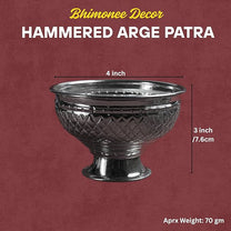 Hammered Fancy Large Patra Metal Pooja Vessel with Pedestal Base | Traditional Mandir Ritual Item | Silver Finish | 4 Inch