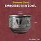 Embossed SCN Metal Pooja | Traditional Mandir Ritual Vessel with Religious Motif Design| Silver Finish | 3 Inch