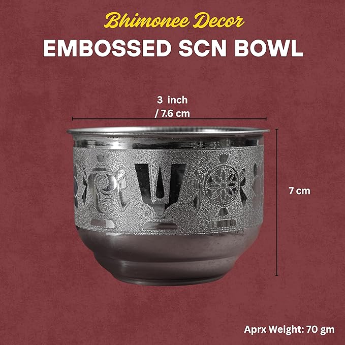 Embossed SCN Metal Pooja | Traditional Mandir Ritual Vessel with Religious Motif Design| Silver Finish | 3 Inch