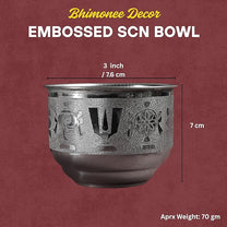 Embossed SCN Metal Pooja | Traditional Mandir Ritual Vessel with Religious Motif Design| Silver Finish | 3 Inch