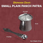Small Plain Panch Patra with Spoon |  Silver Finish | 2.6 Inch