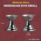 GS Neeranjan Diya Small 5 CM | Metal Pooja Oil Lamp | Home Mandir Aarti Deepak | Traditional Hindu Ritual Diya  | Silver Finish |