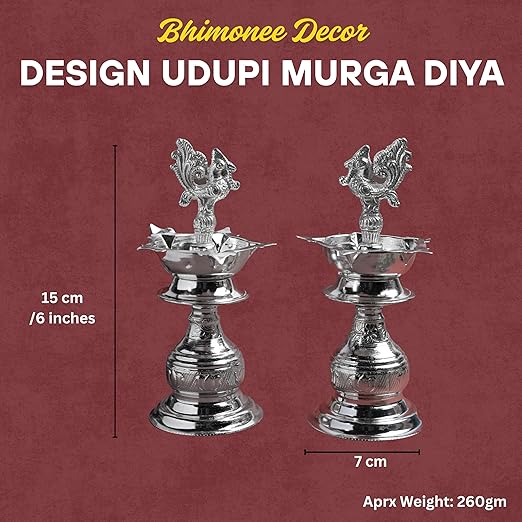 GS Design Udupi Murga Diya 6 Inch | Traditional Metal Oil Lamp with Peacock Motif |  Silver Finish