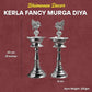 GS Kerala Fancy Murga Diya 8 Inch | Traditional Metal Peacock Oil Lamp | Silver Finish