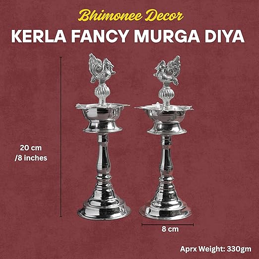 GS Kerala Fancy Murga Diya 8 Inch | Traditional Metal Peacock Oil Lamp | Silver Finish