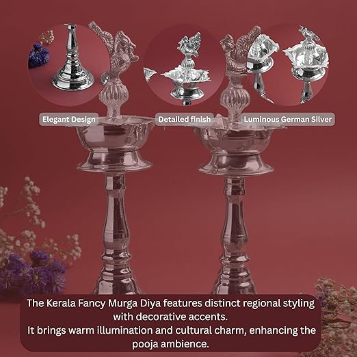 GS Kerala Fancy Murga Diya 8 Inch | Traditional Metal Peacock Oil Lamp | Silver Finish