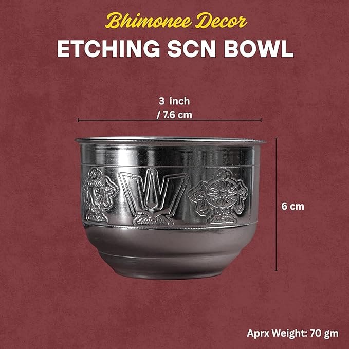 Etching SCN Metal Pooja | Traditional Mandir Ritual Vessel with Religious Embossed Design  | Silver Finish | 3 Inch