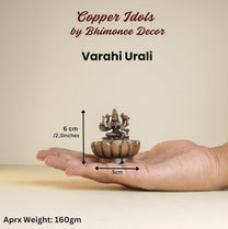 Varahi Urli 160gm | 2.3-Inch Handmade Copper Idol | Patina Antique Finish | Varahi Amman Urli for Pooja Ghar