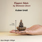 Kuber Urli 160gm | 2.7-Inch Handmade Copper Idol | Patina Antique Finish | Kuber Urli for Pooja Ghar