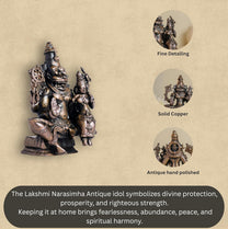 Antique Lakshmi Narashima 250gm | 2.7-Inch Handmade Copper Idol | Patina Antique Finish | Lakshmi Narasimha Murti for Pooja Ghar
