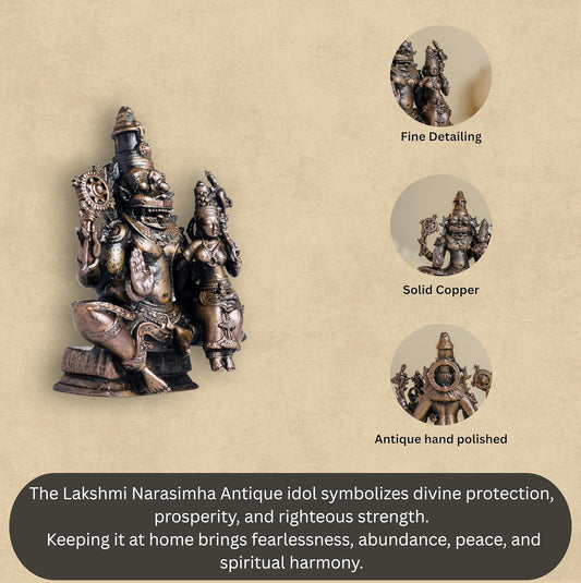 Antique Lakshmi Narashima 250gm | 2.7-Inch Handmade Copper Idol | Patina Antique Finish | Lakshmi Narasimha Murti for Pooja Ghar