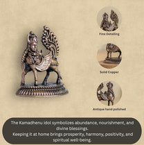 Kamadhenu 70gm | 2-Inch Handmade Copper Idol | Patina Antique Finish | Kamadhenu Cow Murti for Pooja Ghar