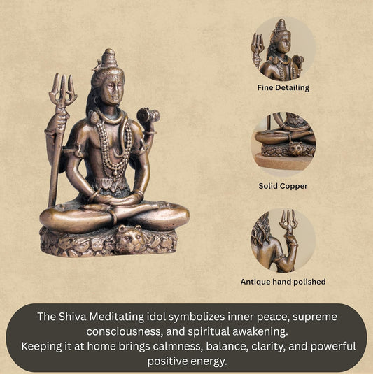 Meditating Shiva | 8 cm | 300gm Handmade Copper Idol | Antique Patina Finish | Lord Shiva Murti Statue