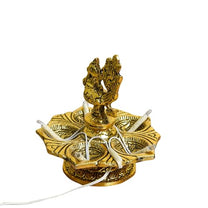 Peacock Diya | LED Bulb Light Electric Deepak | 5 Inches | 150g