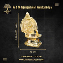 Rajarajeshwari Kamakshi Brass Diya for Pooja | 5.5 Inch, 370g