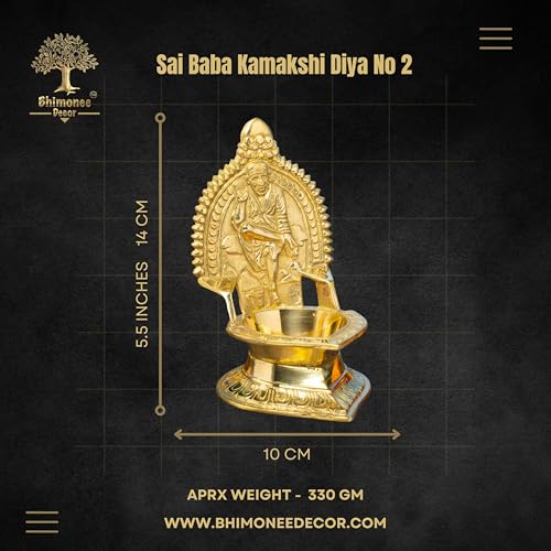 Sai Baba Kamakshi Brass Diya for Pooja | 5.5 Inch, 330g