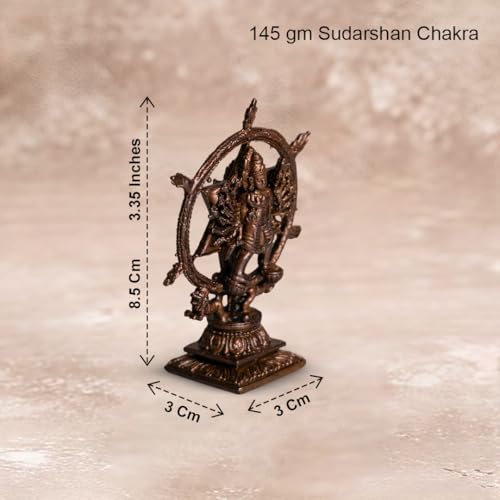 Sudarshan Chakra Idol 145gm, Pure Copper
