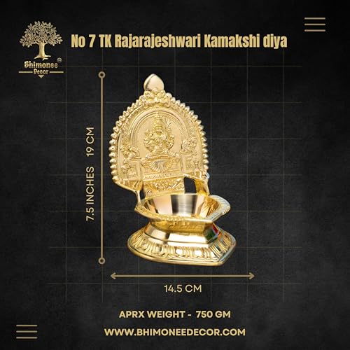Rajarajeshwari Kamakshi Brass Diya for Pooja | 7.5 Inch, 750g