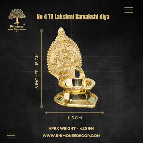 Gaja Lakshmi Kamakshi Brass Diya for Pooja | 6 Inch, 425g