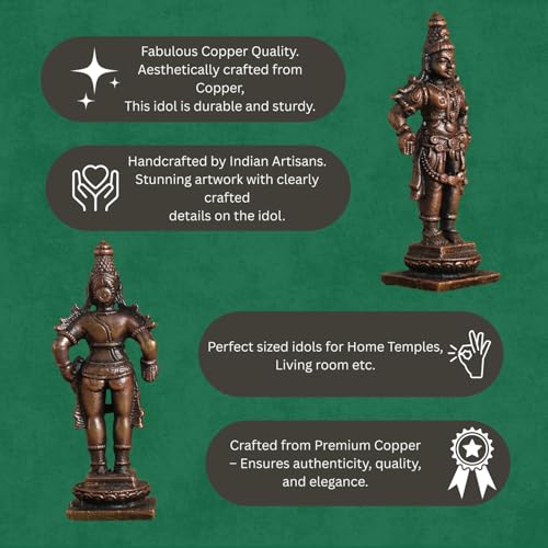 Lord Vishnu Idol | Antique Brass Finish Narayana Murti