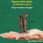 Lord Kartikeya Idol with Peacock | Antique Brass Finish