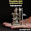 240 gm Rajarajeshwari Panchloha Idol | 3 Inches Height | Handmade Traditional Goddess Rajarajeshwari Religious Statue