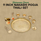 Engraved Brass Puja Thali Set | 8 Pcs Traditional Pooja Plate with Floral Design, Kalash, Diya, Bell, Spoon & Bowls