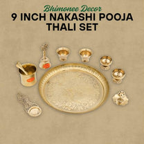 Engraved Brass Puja Thali Set | 8 Pcs Traditional Pooja Plate with Floral Design, Kalash, Diya, Bell, Spoon & Bowls