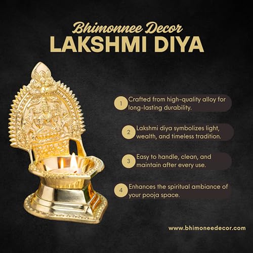 Gaja Lakshmi Kamakshi Brass Diya for Pooja | 5.75 Inch, 380g
