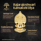 Rajarajeshwari Kamakshi Brass Diya for Pooja | 7.5 Inch, 750g