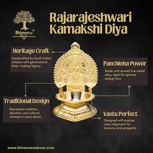 Rajarajeshwari Kamakshi Brass Diya for Pooja | 7.5 Inch, 750g