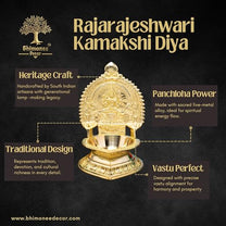 Rajarajeshwari Kamakshi Brass Diya for Pooja | 7.5 Inch, 750g
