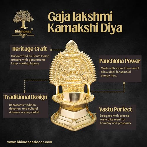 Gaja Lakshmi Kamakshi Brass Diya for Pooja | 5.75 Inch, 380g