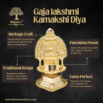Gaja Lakshmi Kamakshi Brass Diya for Pooja | 5.75 Inch, 380g