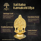 Sai Baba Kamakshi Brass Diya for Pooja | 5.5 Inch, 330g