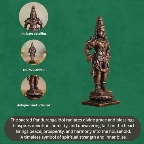 Lord Vishnu Idol | Antique Brass Finish Narayana Murti
