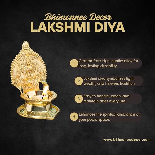 Gaja Lakshmi Kamakshi Brass Diya for Pooja | 6 Inch, 425g