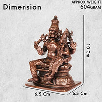 Copper Lakshmi Narasimha Idol | 4-Inch | Patina Antique Finish | 600 gm | 1 Pc