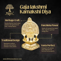 Gaja Lakshmi Kamakshi Brass Diya for Pooja | 7.5 Inch, 750g
