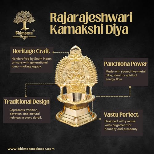 Rajarajeshwari Kamakshi Brass Diya for Pooja | 5.75 Inch, 400g