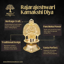 Rajarajeshwari Kamakshi Brass Diya for Pooja | 5.75 Inch, 400g