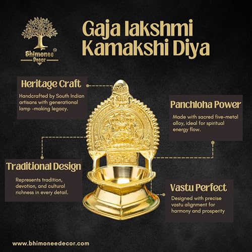 Gaja Lakshmi Kamakshi Brass Diya for Pooja | 6.6 Inch, 600g
