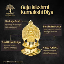 Gaja Lakshmi Kamakshi Brass Diya for Pooja | 6.6 Inch, 600g