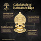 Gaja Lakshmi Kamakshi Brass Diya for Pooja | 8 Inch, 1100g