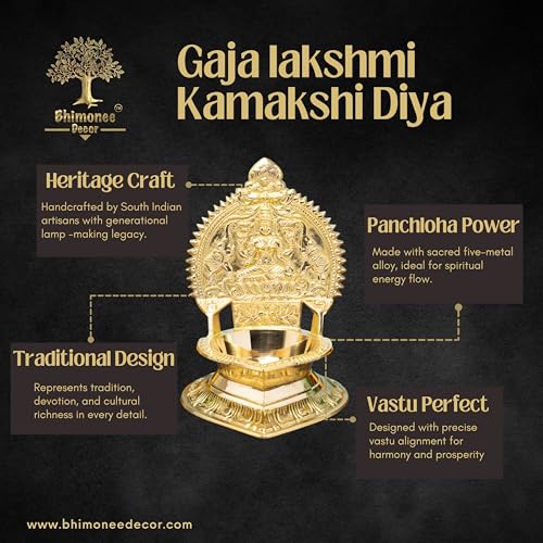 Gaja Lakshmi Kamakshi Brass Diya for Pooja | 8 Inch, 1100g