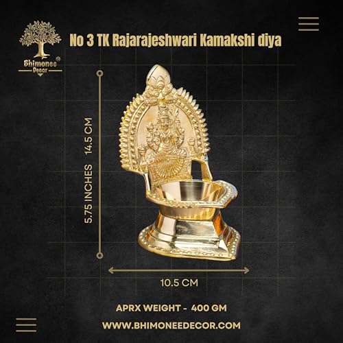 Rajarajeshwari Kamakshi Brass Diya for Pooja | 5.75 Inch, 400g